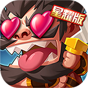 雷鸣三国(星耀版)