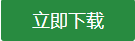 ?#20301;?#36229;级变态版满V版?#30053;? alt=