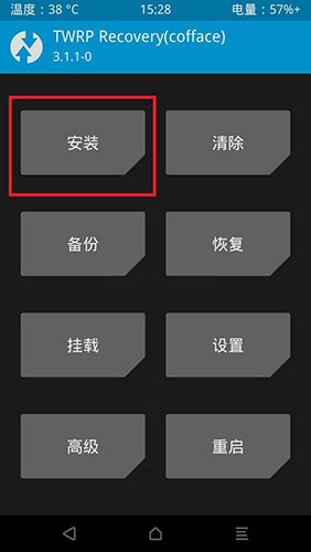 红米怎么刷vivo系统_红米note116g刷机包_红米note能刷什么系统