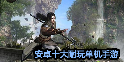 自带gm权限的手游_手机游戏gm破解版_免费g