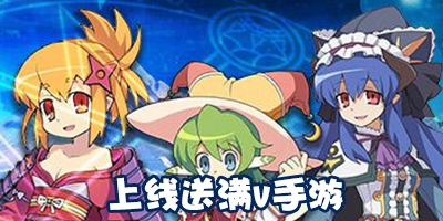 2018有什么回合制手游