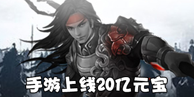 2018新公测回合制手游