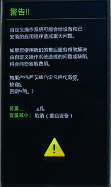 三星苹果通用调音_三星电视怎么调音量_三星电视 lg电视