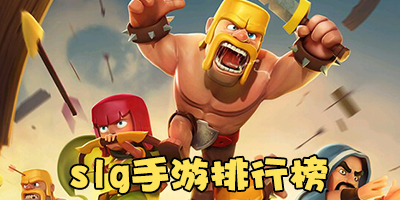 2018公测RPG手游大全