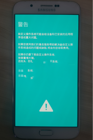 三星平板电脑怎样刷机_三星平板n8013刷机_三星平板如何刷机教程