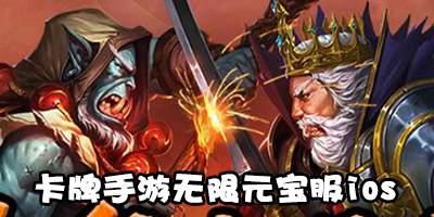 2018新公测回合制手游