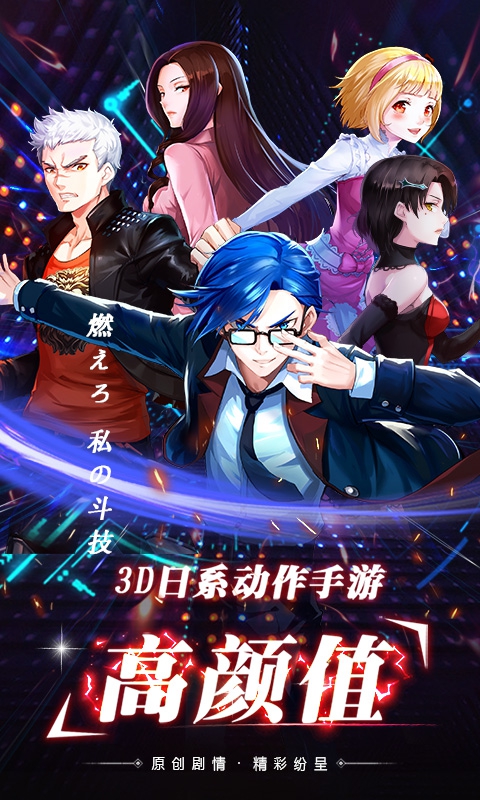 良心ios卡牌游戏推荐