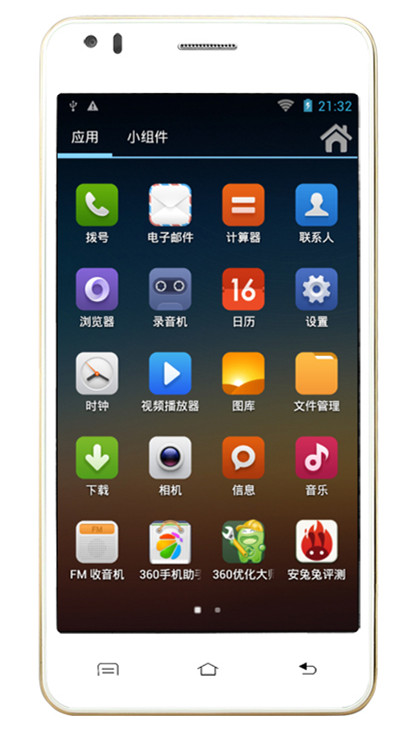 波导l7刷机_波导手机刷机软件_波导t9108手机刷机
