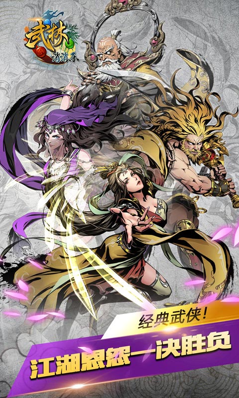 良心ios卡牌游戏推荐