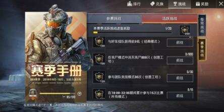 开云体育- 开云体育官方网站- 开云体育APP 最新2025国产手机持续提升续航性能