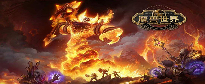 魔兽世界怀旧服高级附魔在哪学-高级附魔学习位置