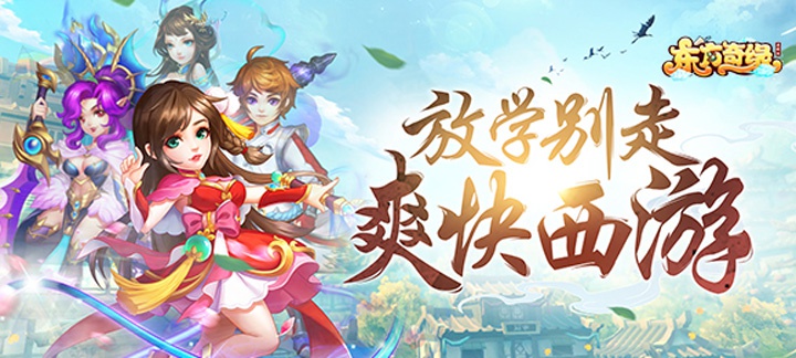 最近新出的网络游戏有哪些-最近新出的网络游戏大全