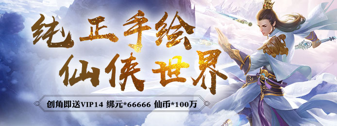 最近新出的网络游戏有哪些-最近新出的网络游戏大全