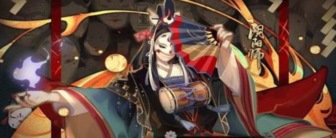 阴阳师玉藻前2019怎么搭配阵容-玉藻前阵容搭配攻略