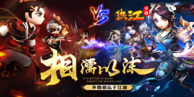 武侠网络游戏哪些好玩-武侠网络游戏排行
