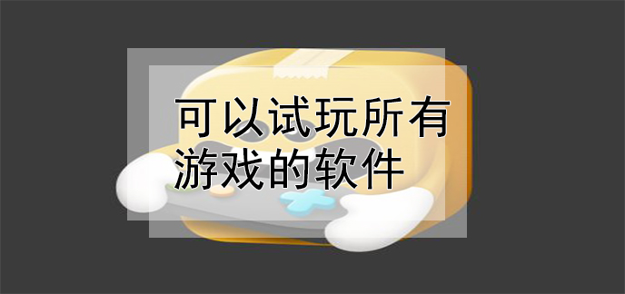 30eee615287cb736709dab7ac879fdfc.jpg