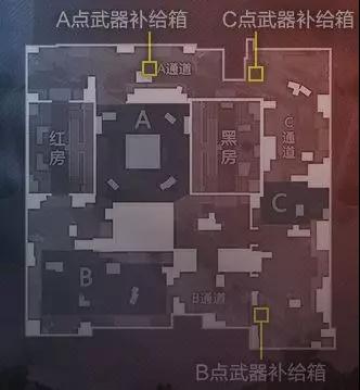 和平精英超级武器箱在哪