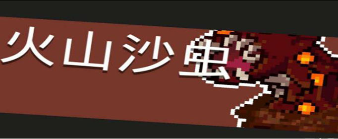 Ԫʿɽɳô