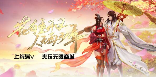 顶级画质手机游戏有哪些-世界顶级画质安卓游戏大全