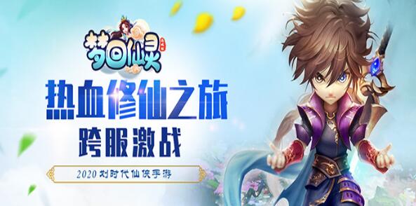 顶级画质手机游戏有哪些-世界顶级画质安卓游戏大全