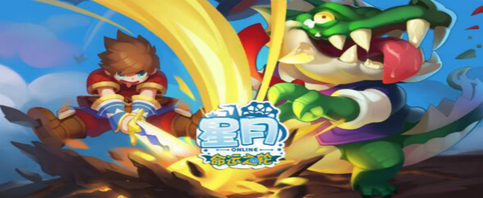 顶级画质手机游戏有哪些-世界顶级画质安卓游戏大全