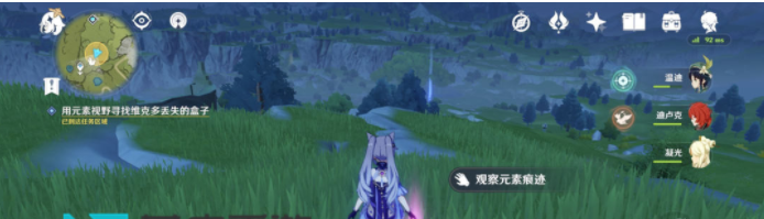 有點高的山上
