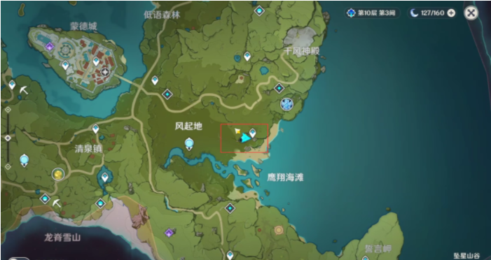 傳送到風起地右邊的傳送點