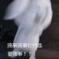 穿成传教士妻子txt