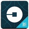 优步-Uber