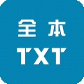 全本TXT阅读