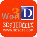 3D在线