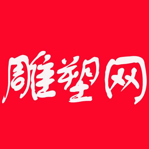 雕塑网