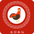 春节习俗介绍