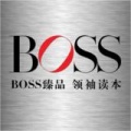 BOSS杂志