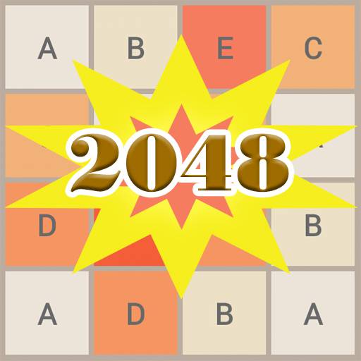 单词版2048