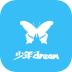 少年Dream1.0.3