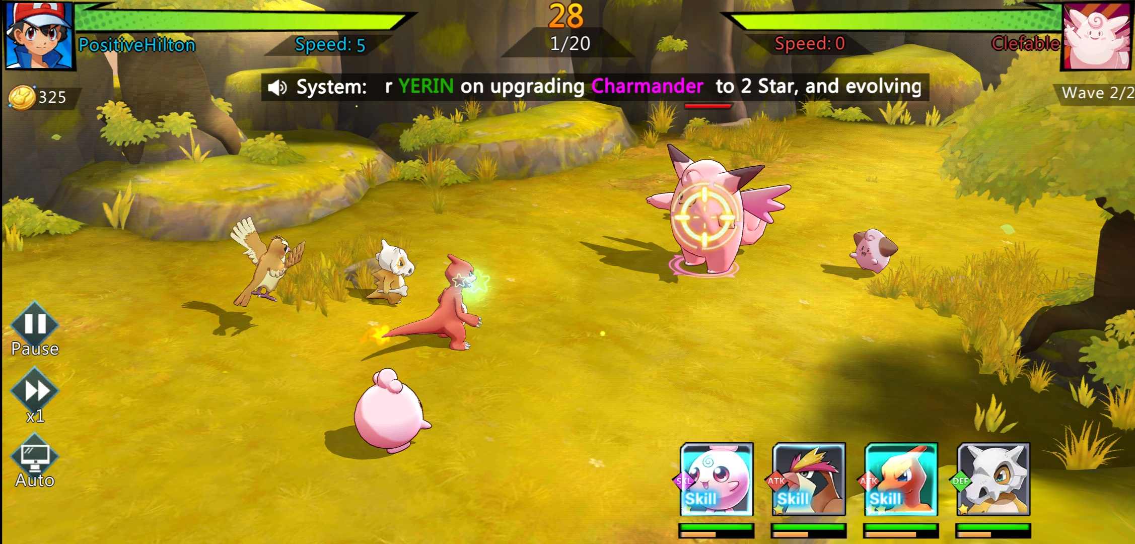 口袋精灵大师截图