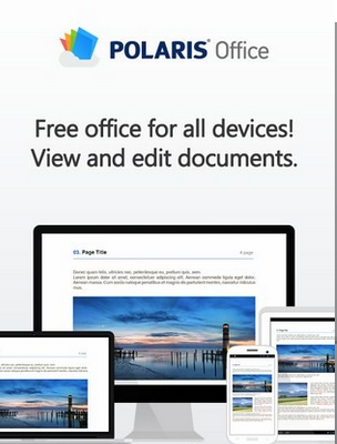 POLARISOffice5软件截图1