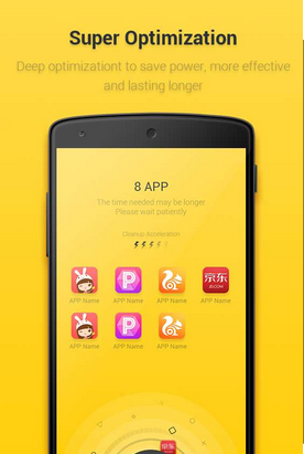 Yellow Battery软件截图1