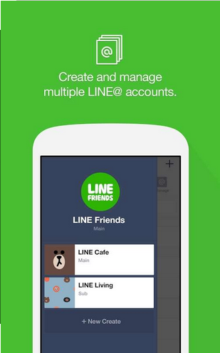 LINE@软件截图1