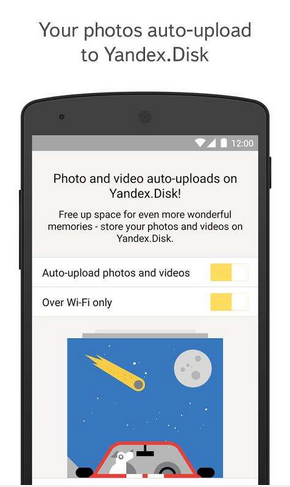 Yandex.Disk软件截图1