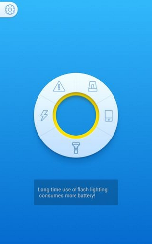 DUFlashlight软件截图1