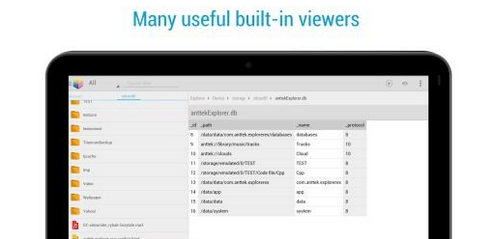 AntTek文件管理器软件截图1