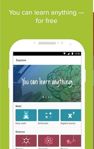 可汗学院软件截图1
