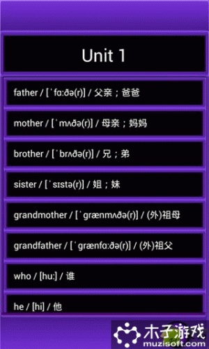 小学英语二年级上软件截图5