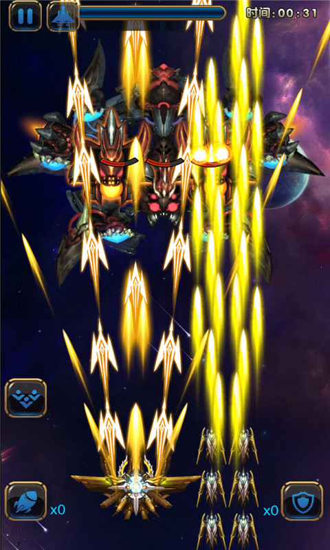 雷电战机雷霆版