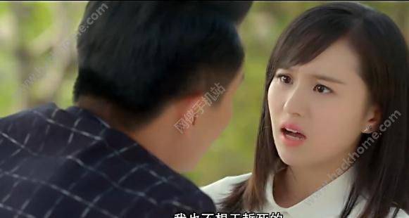 豪门少女寂寞心