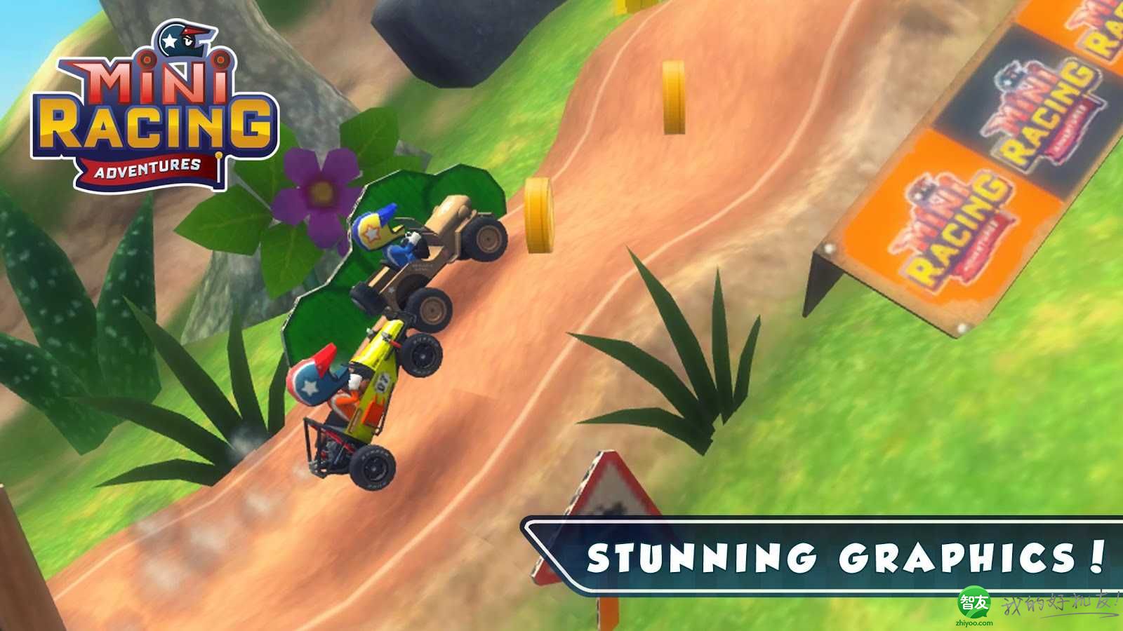 迷你赛车冒险无限金币