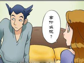 以色攻色漫画软件截图2