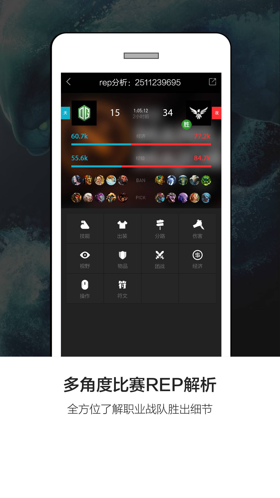 766软件截图2